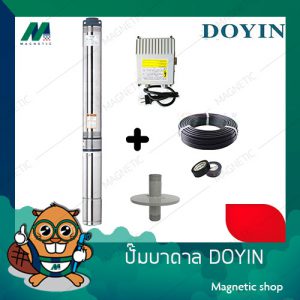 ปั๊มบาดาล DOYIN 3" 1 HP 220 V พร้อมกล่องคอนโทรล และสาย VCT 30 เมตร